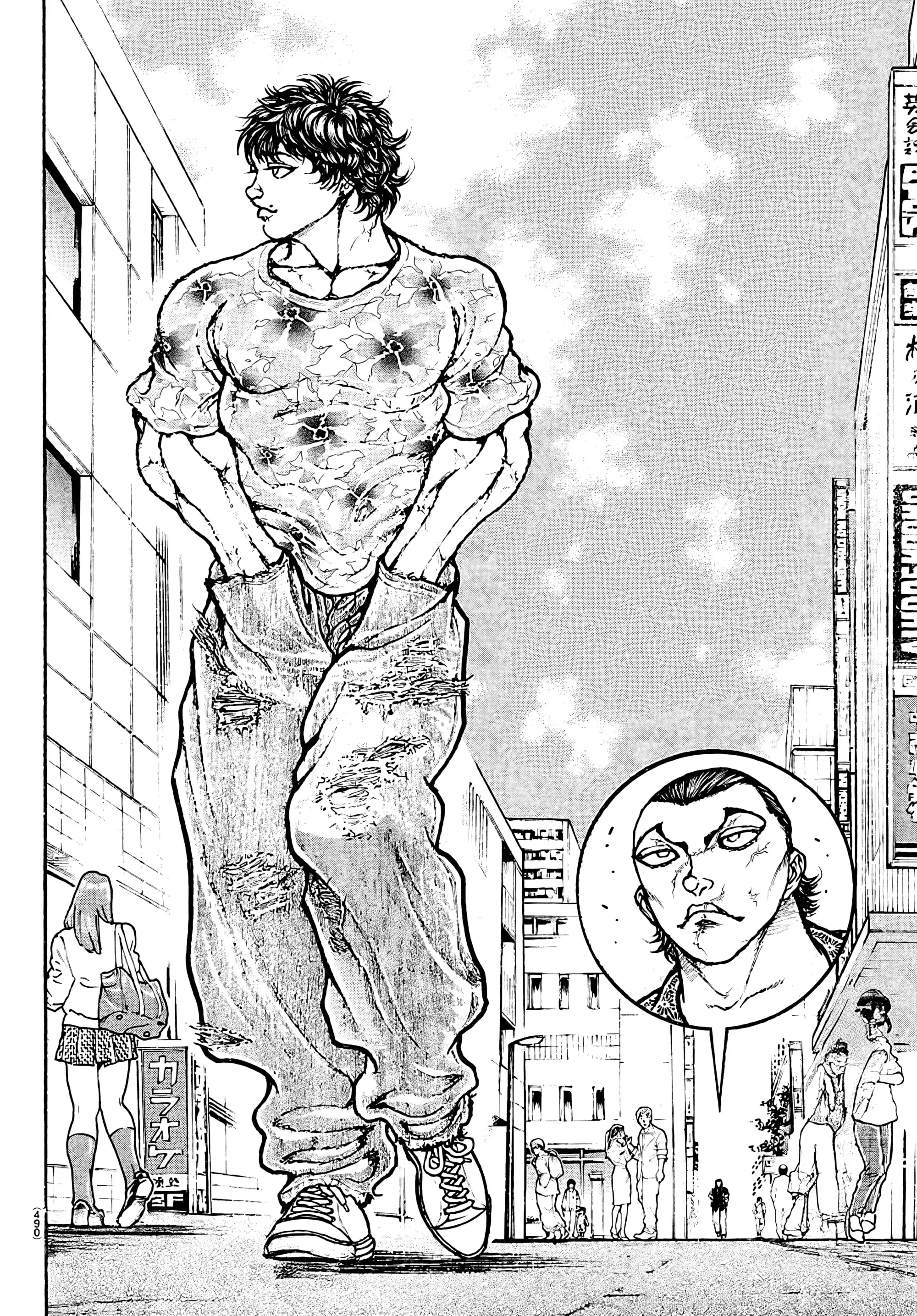 Capitulo 51 page 23