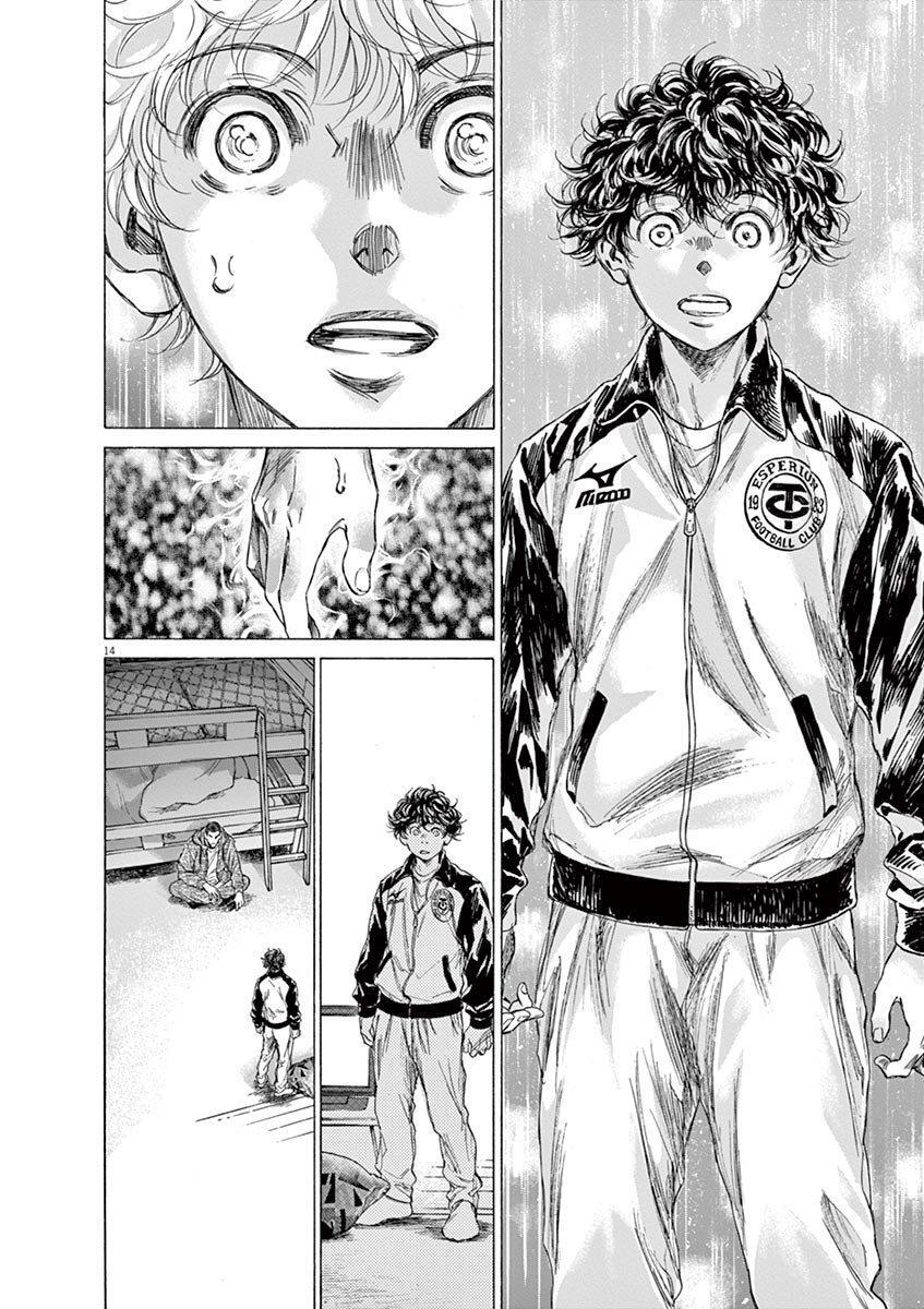 Capitulo 214 page 16