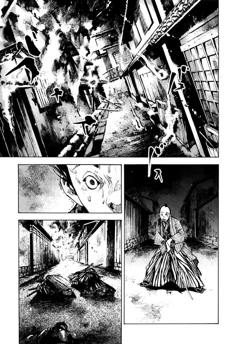 Capitulo 106 page 13