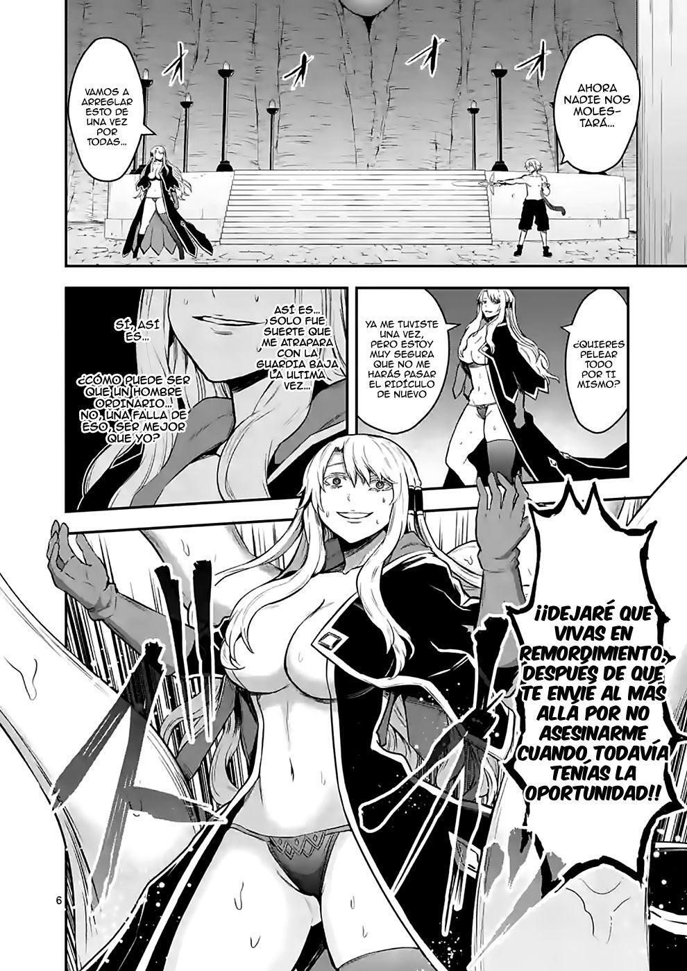 Capitulo 85 page 7
