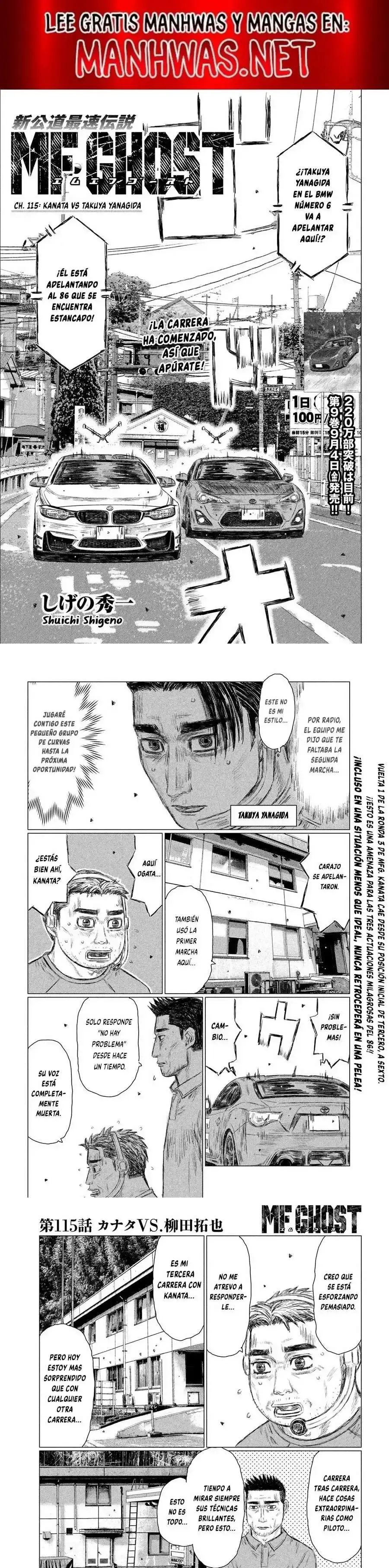 Capitulo 115 page 1