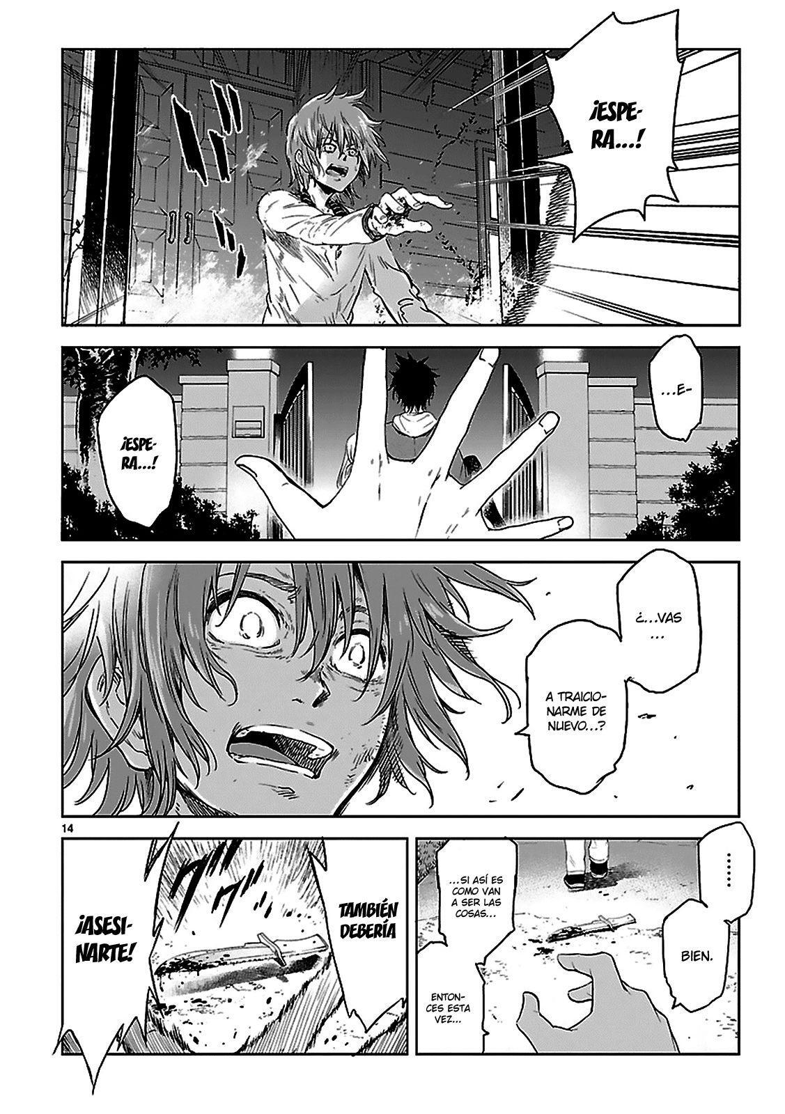 Capitulo 17 page 14