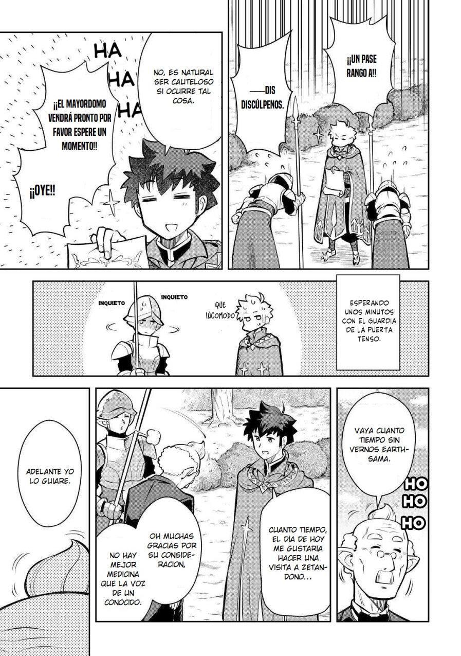 Capitulo 67 page 5