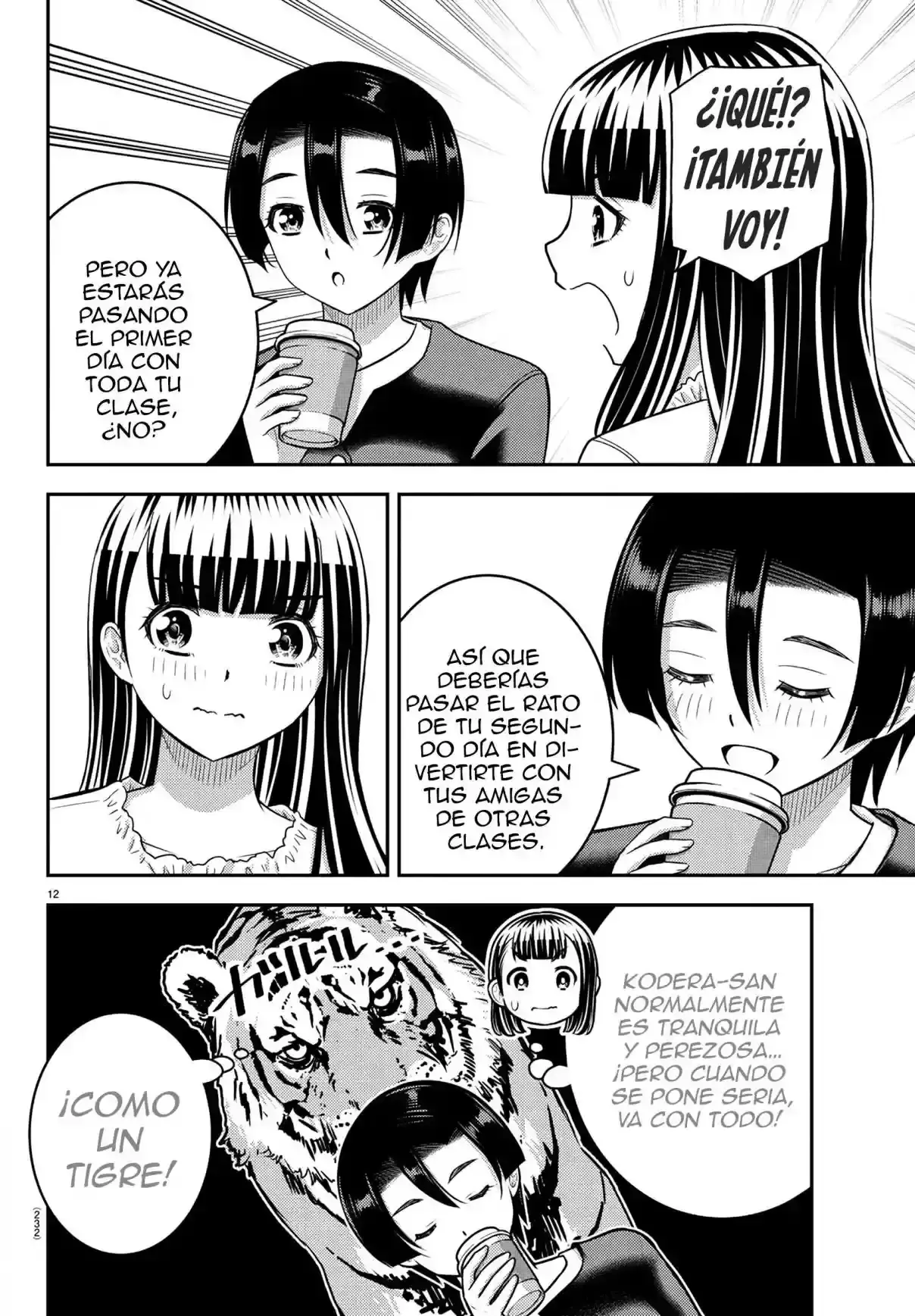 Capitulo 246 page 13
