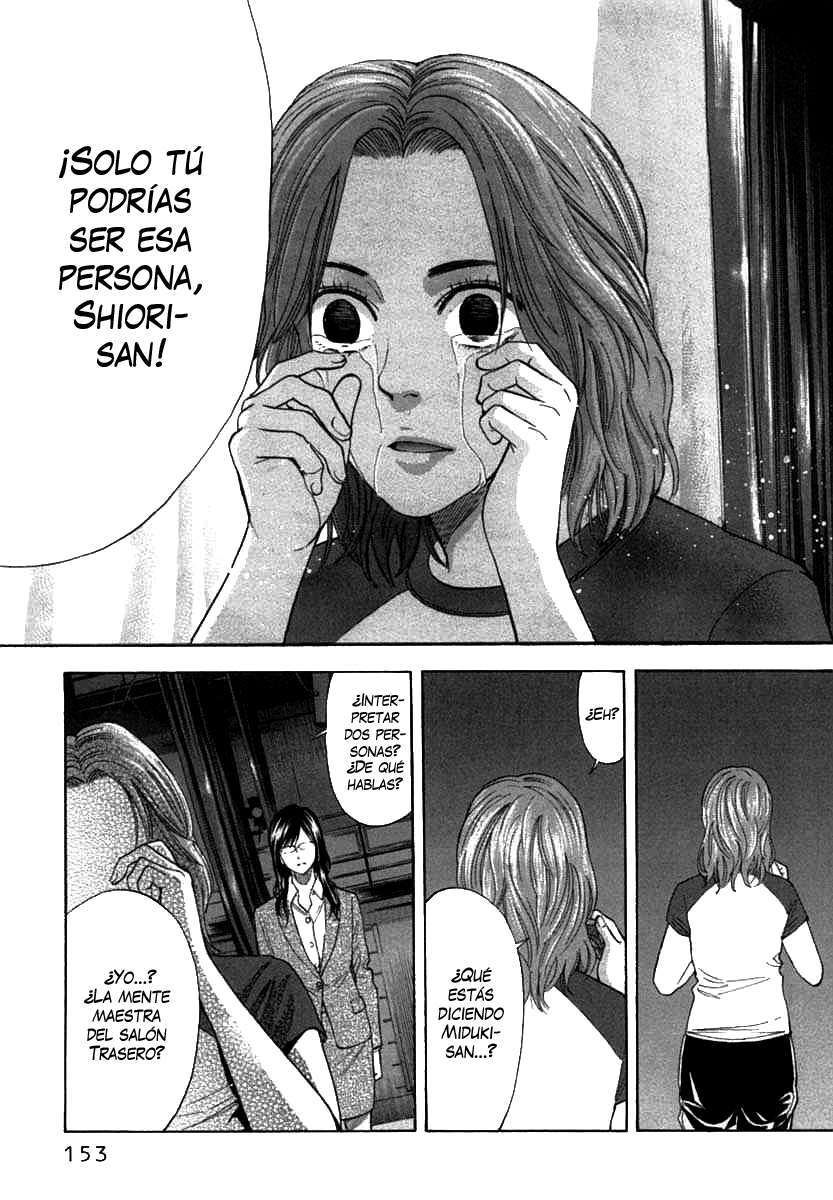 Capitulo 68 page 8