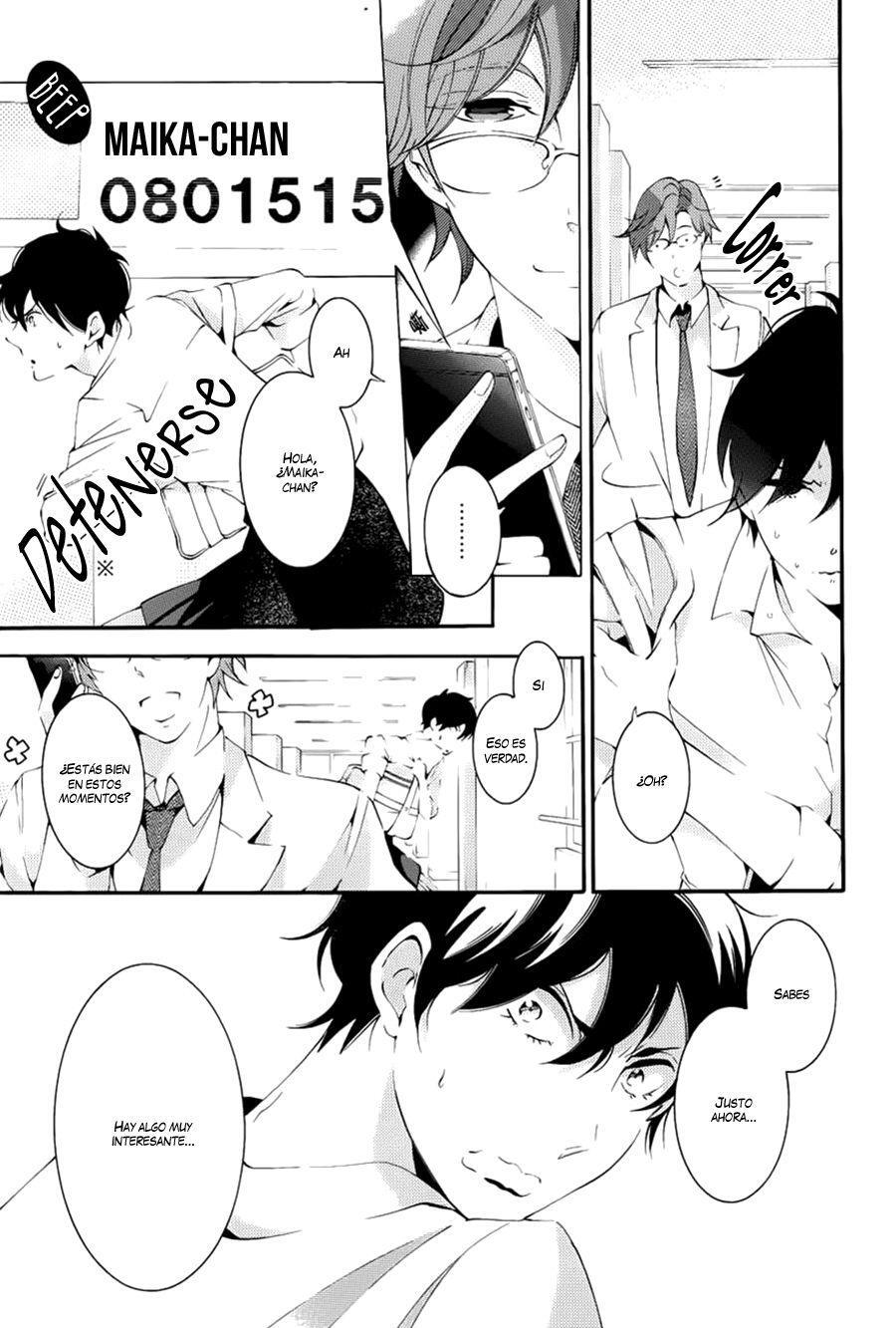 Capitulo 7 page 4