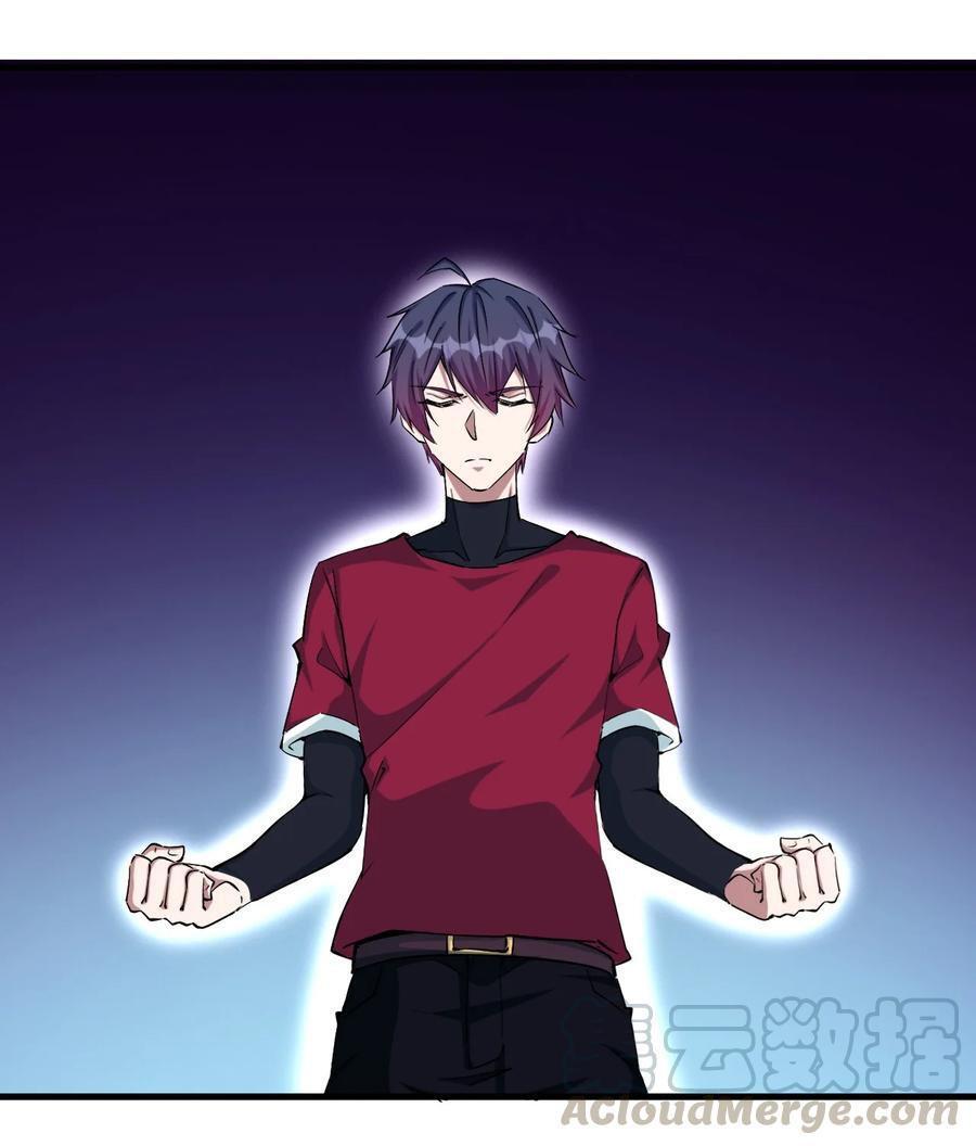 Capitulo 88 page 30