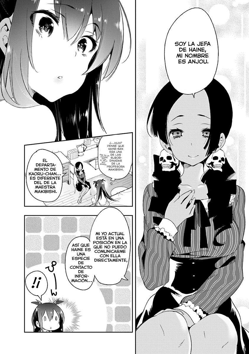 Capitulo 15 page 17