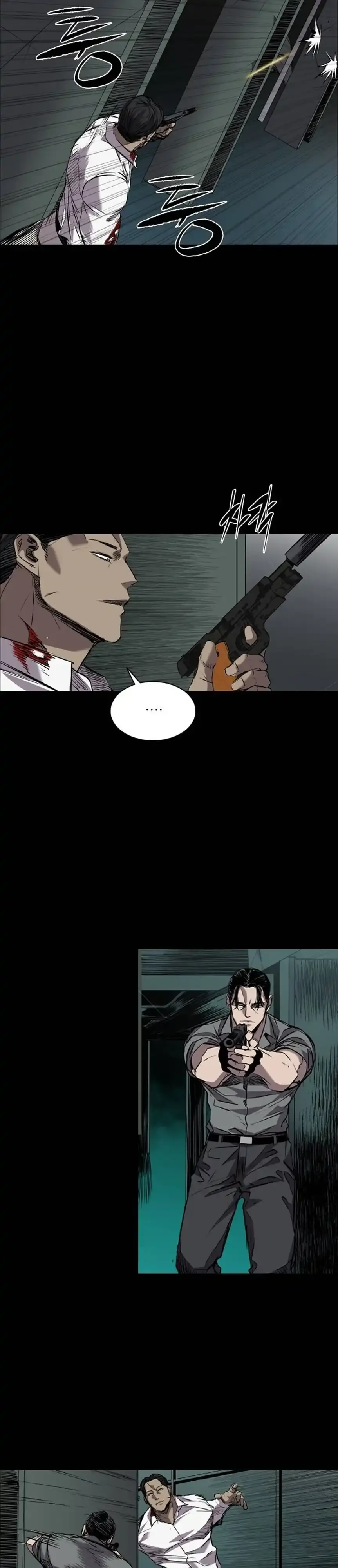 Capitulo 102 page 31
