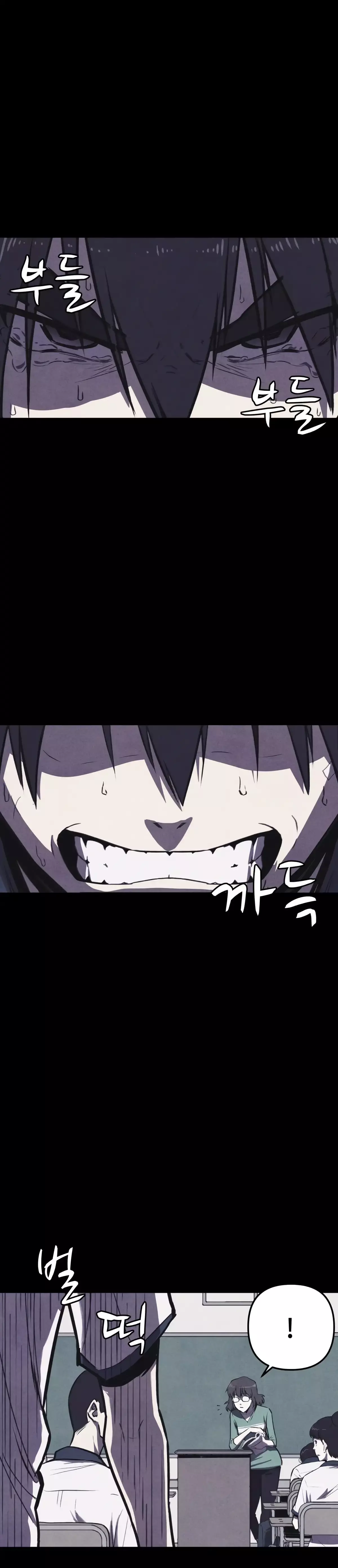 Capitulo 0.5 page 25