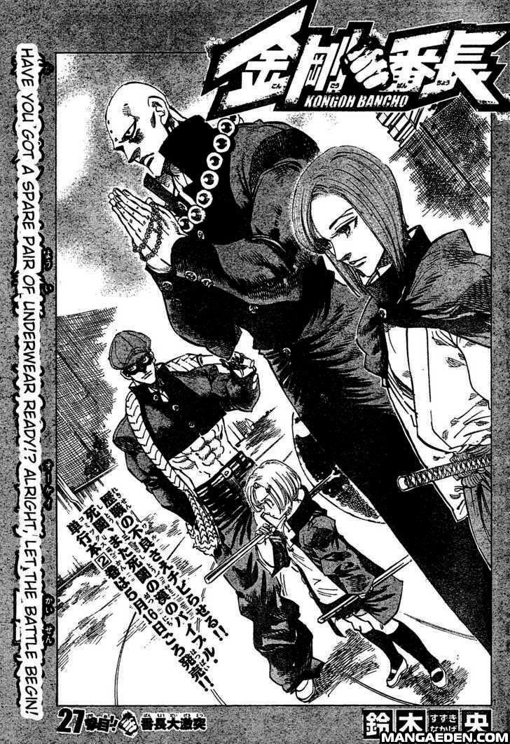 Capitulo 27 page 2