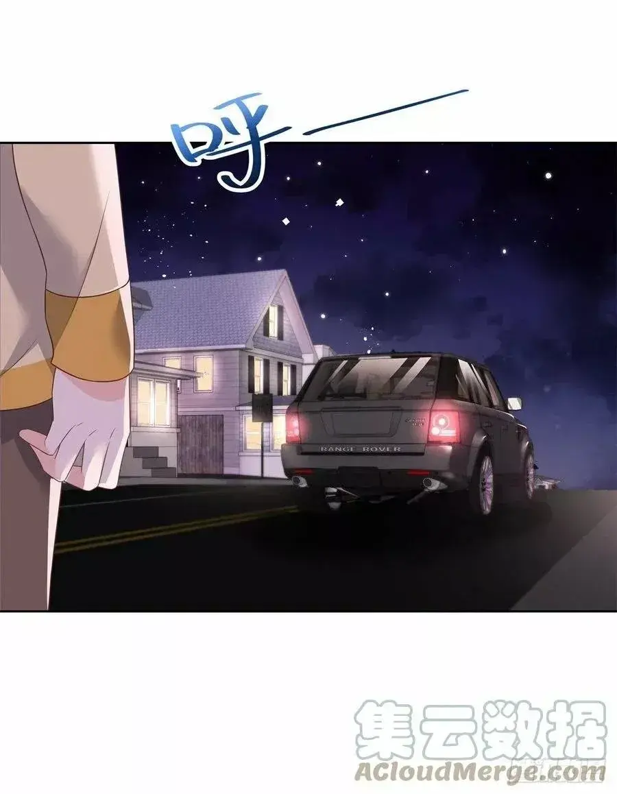 Capitulo 217 page 37