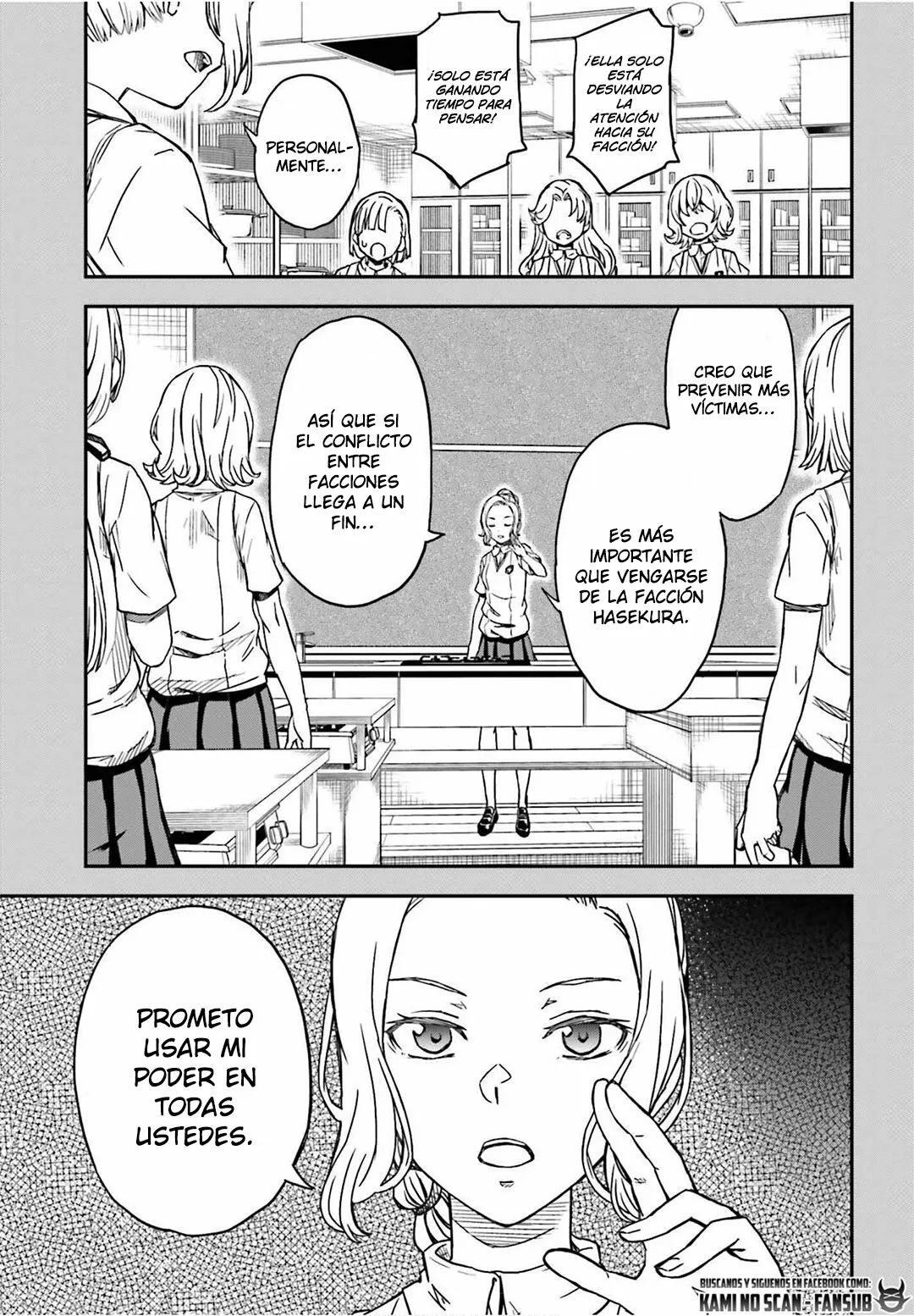 Capitulo 141 page 5