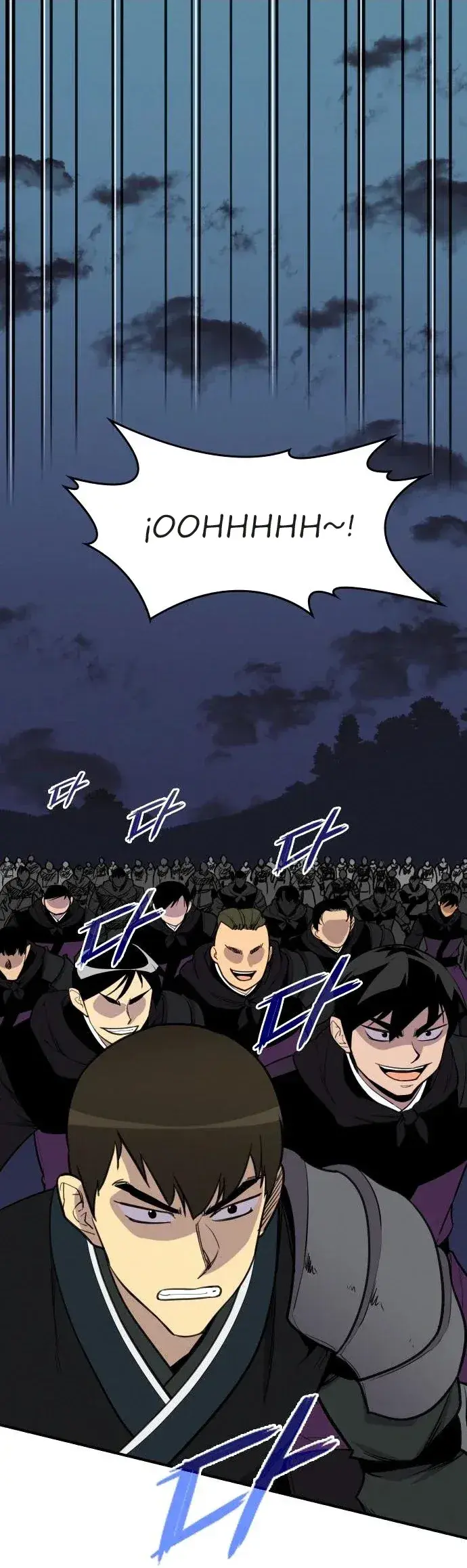 Capitulo 82 page 1