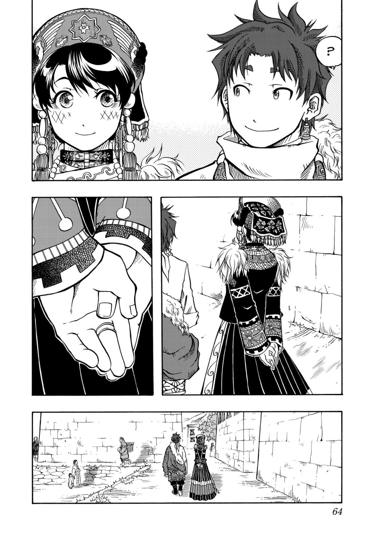 Capitulo 7 page 31