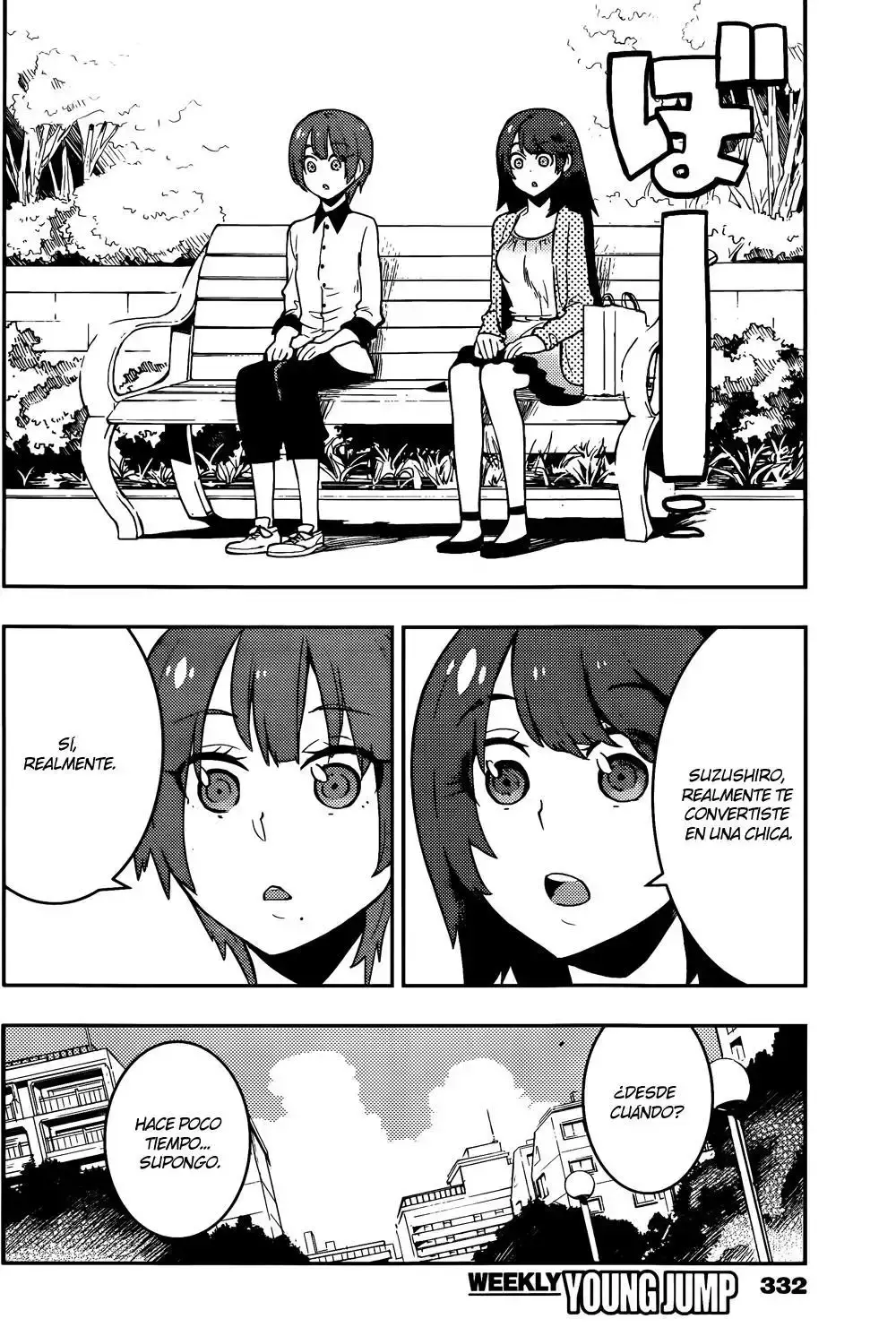 Capitulo 38 page 14