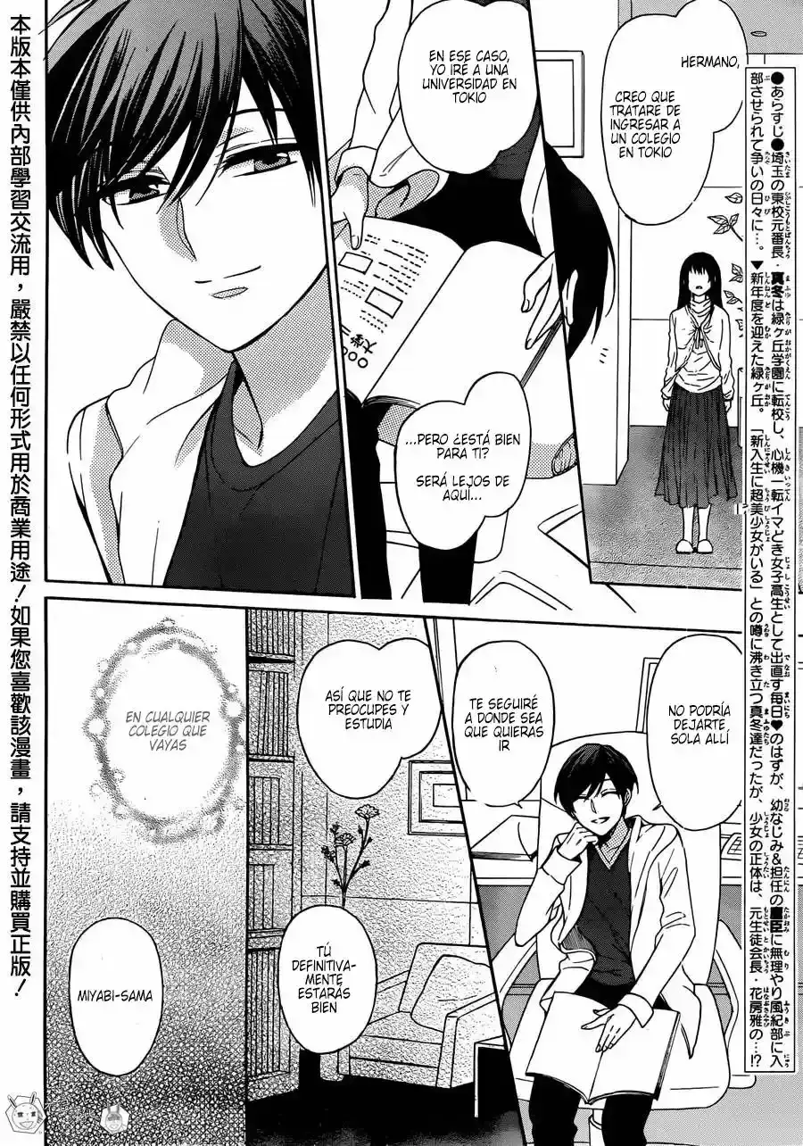 Capitulo 130 page 2