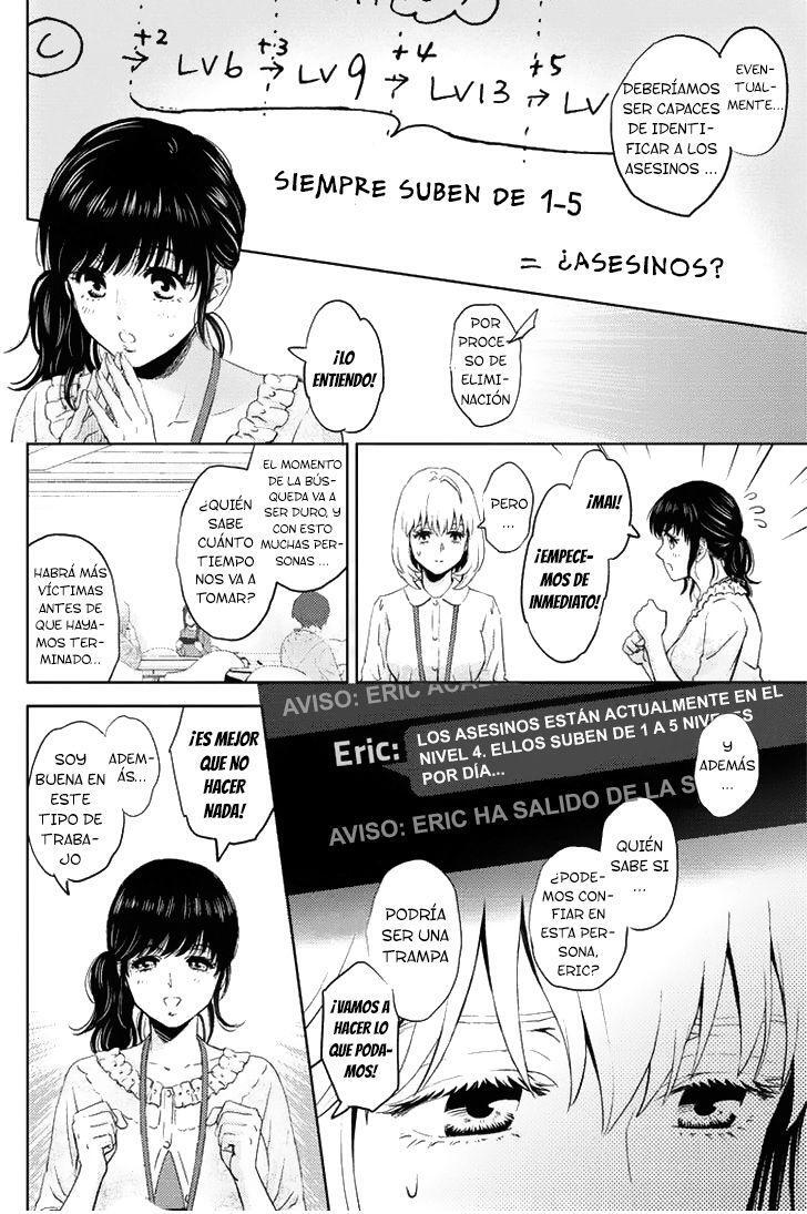 Capitulo 61 page 3
