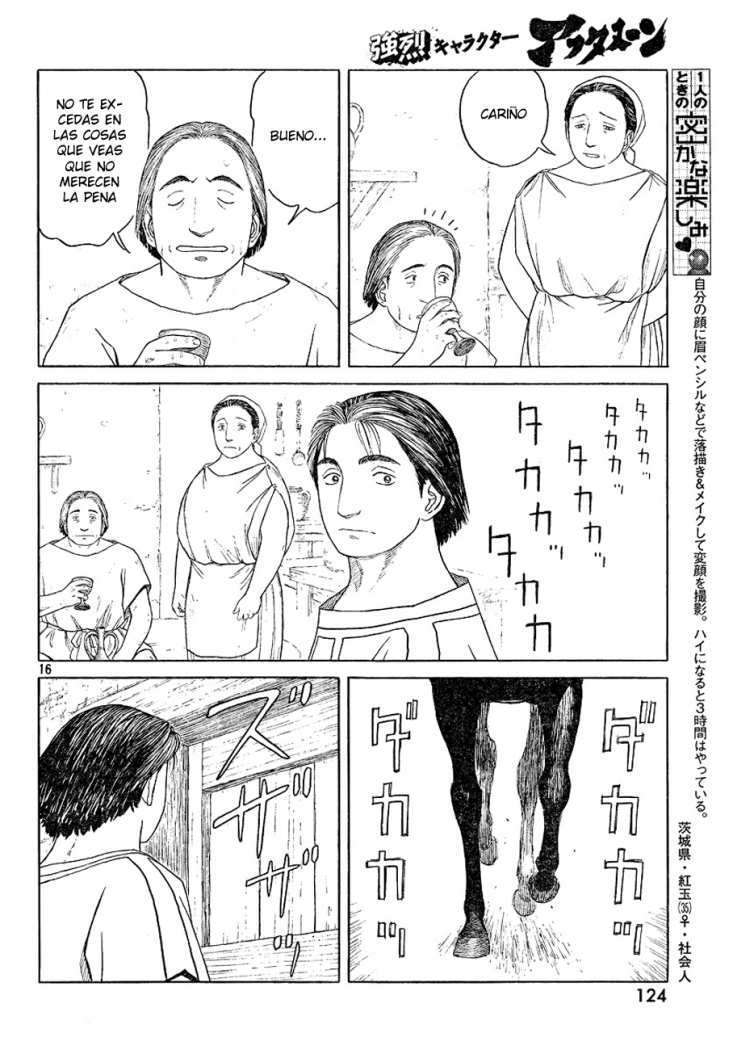Capitulo 65 page 16
