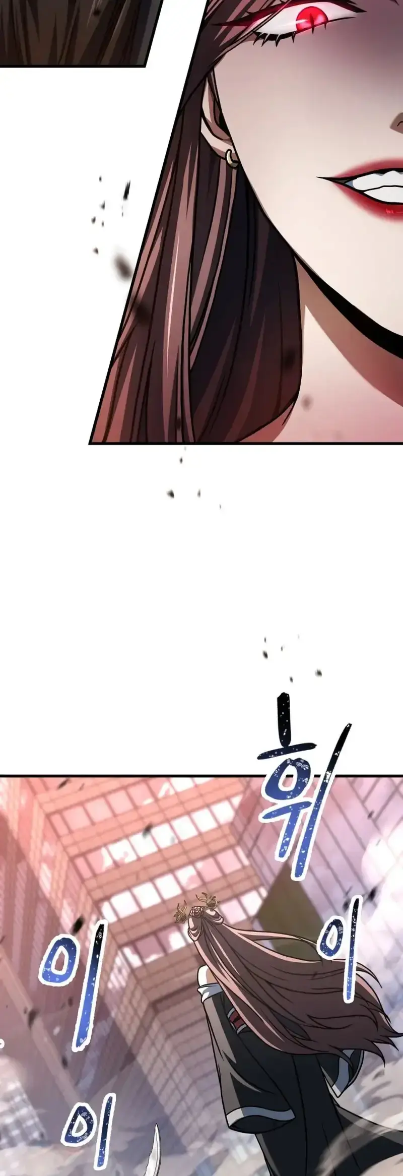 Capitulo 213 page 17