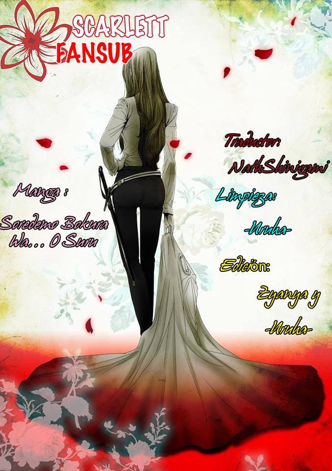 Capitulo 4 page 32