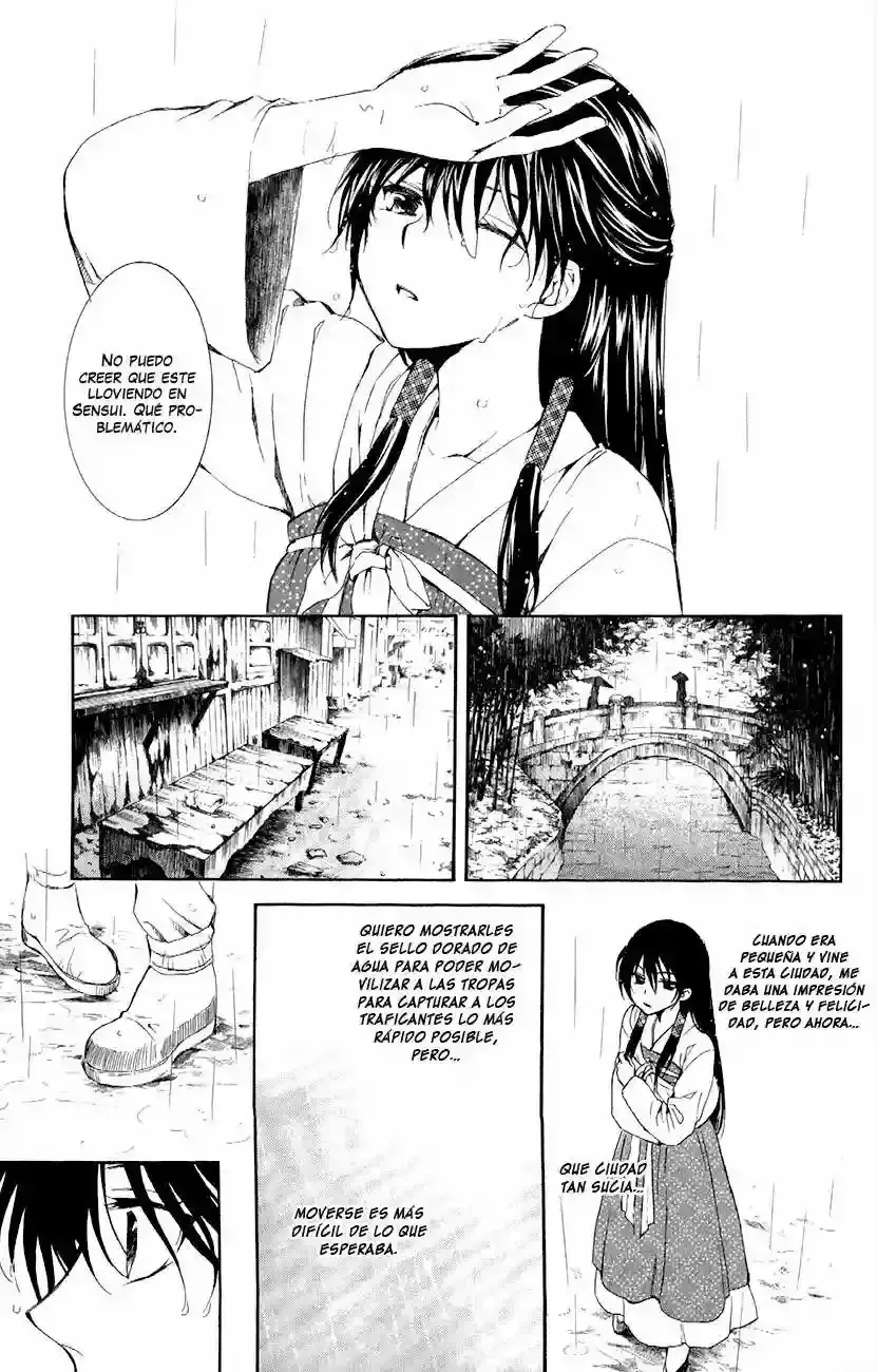 Capitulo 86 page 11