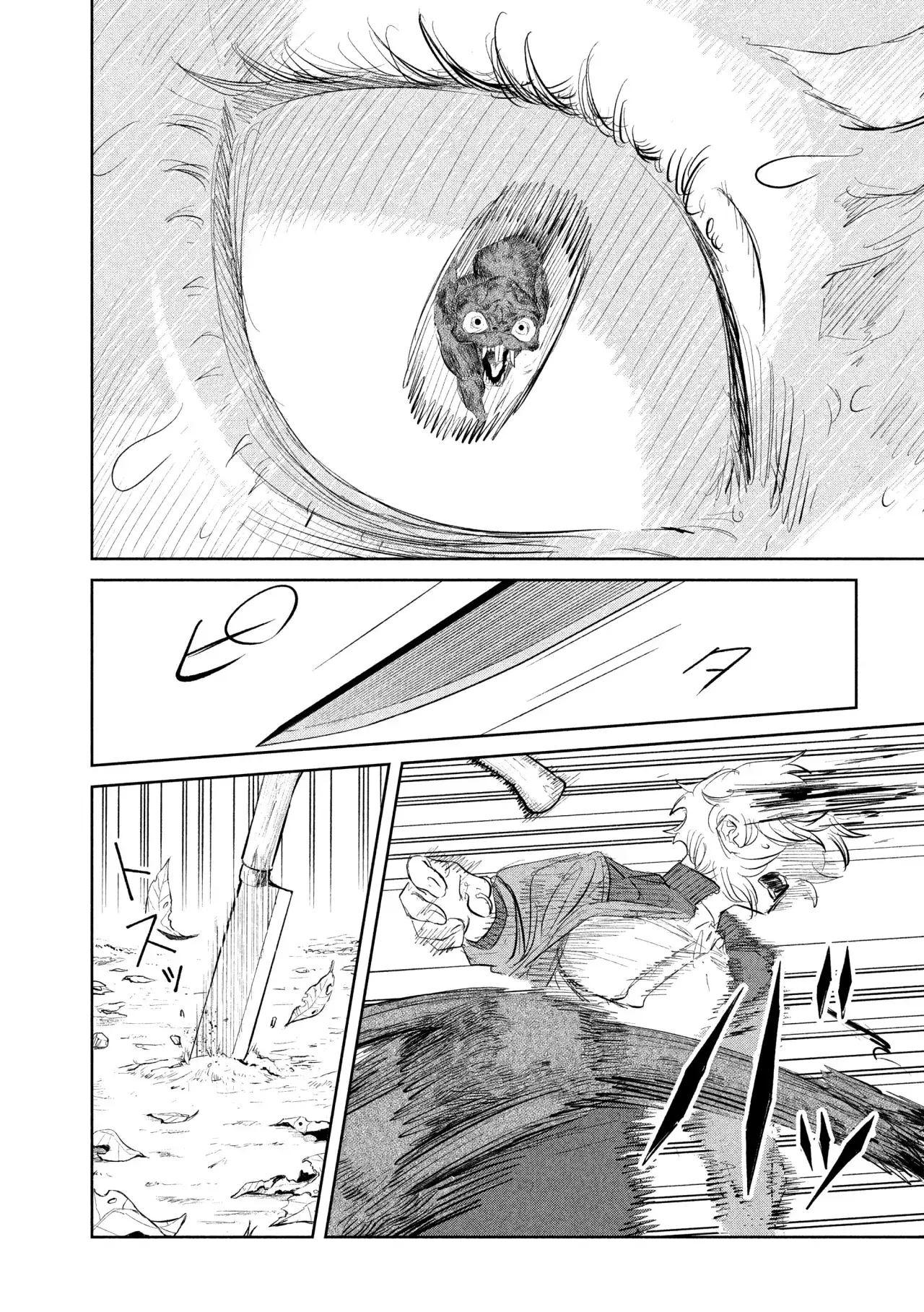 Capitulo 2 page 22