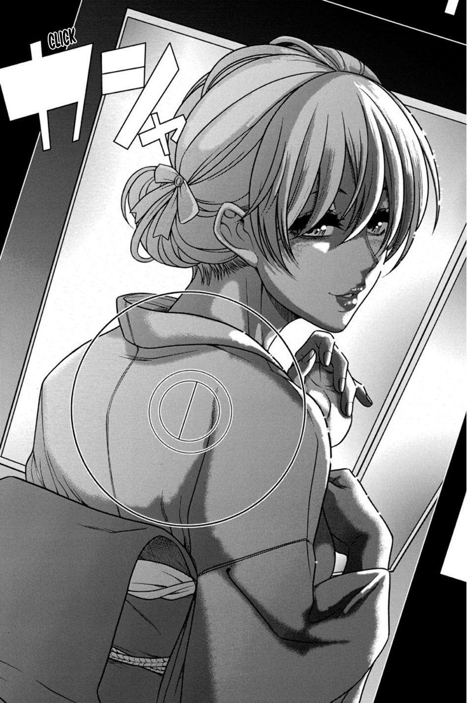 Capitulo 12 page 21