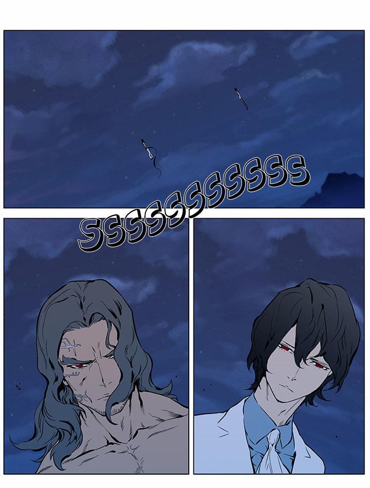 Capitulo 309 page 17