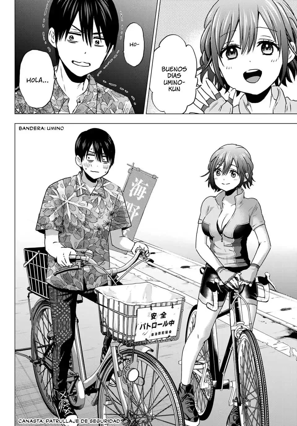 Capitulo 45 page 6