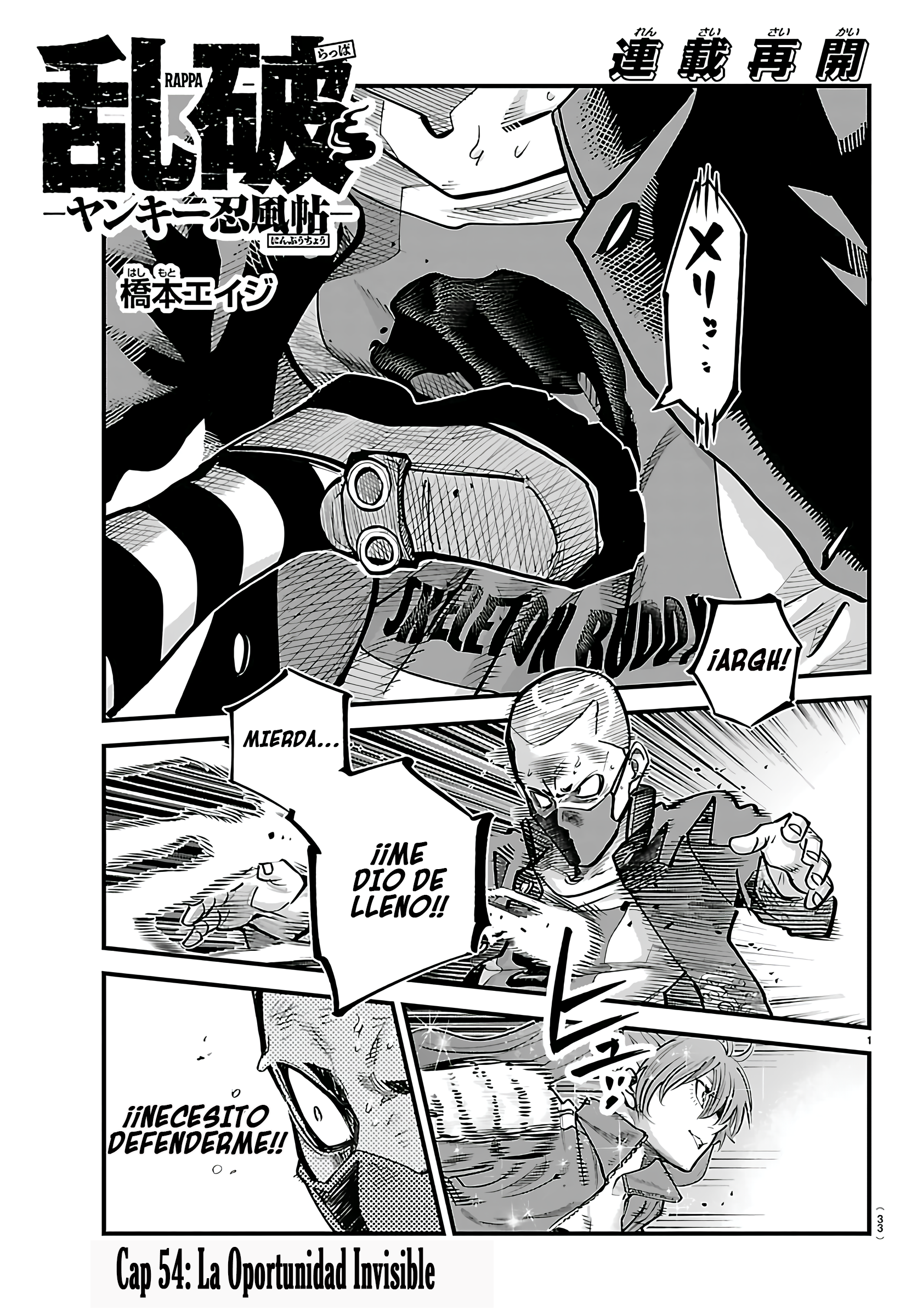Capitulo 54 page 3
