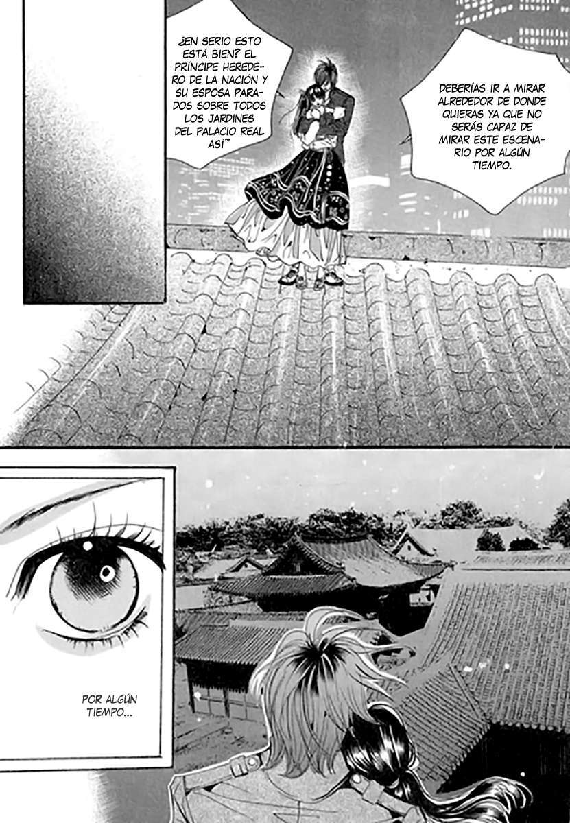 Capitulo 105 page 17