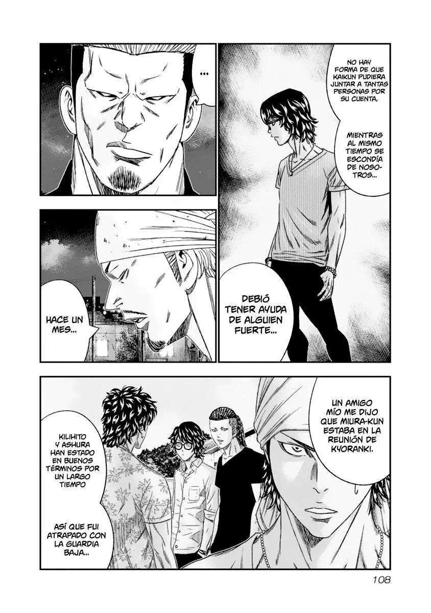 Capitulo 107 page 5