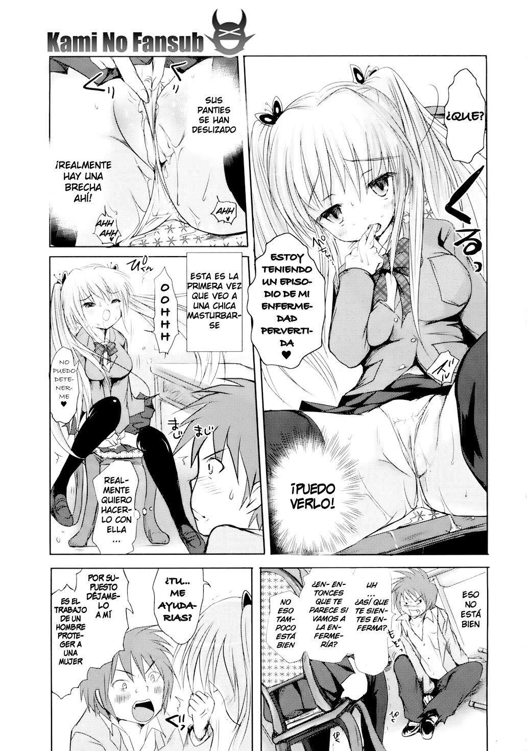 Capitulo 1 page 14