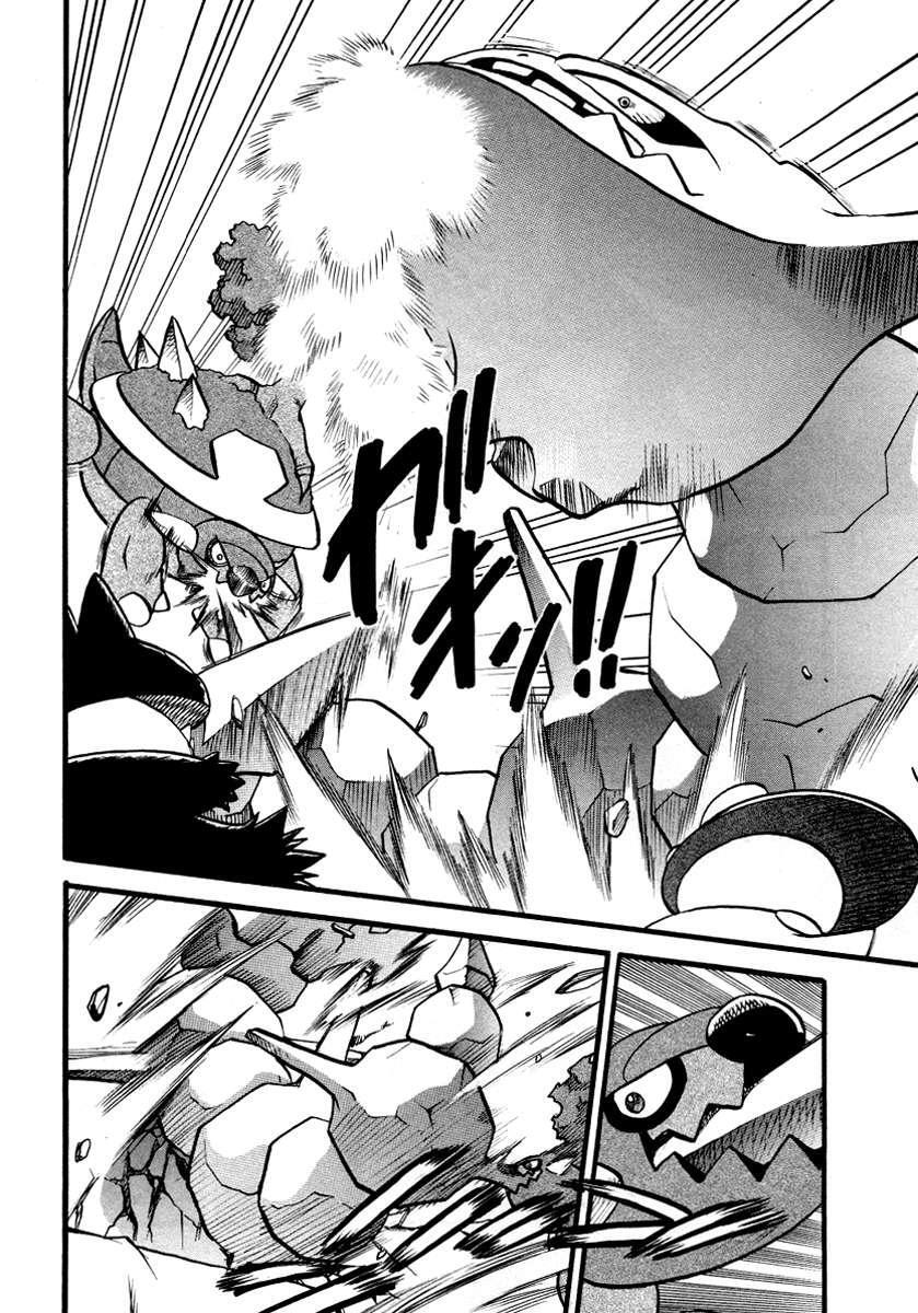 Capitulo 380 page 3