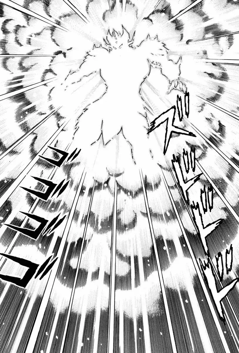 Capitulo 1.50 page 8