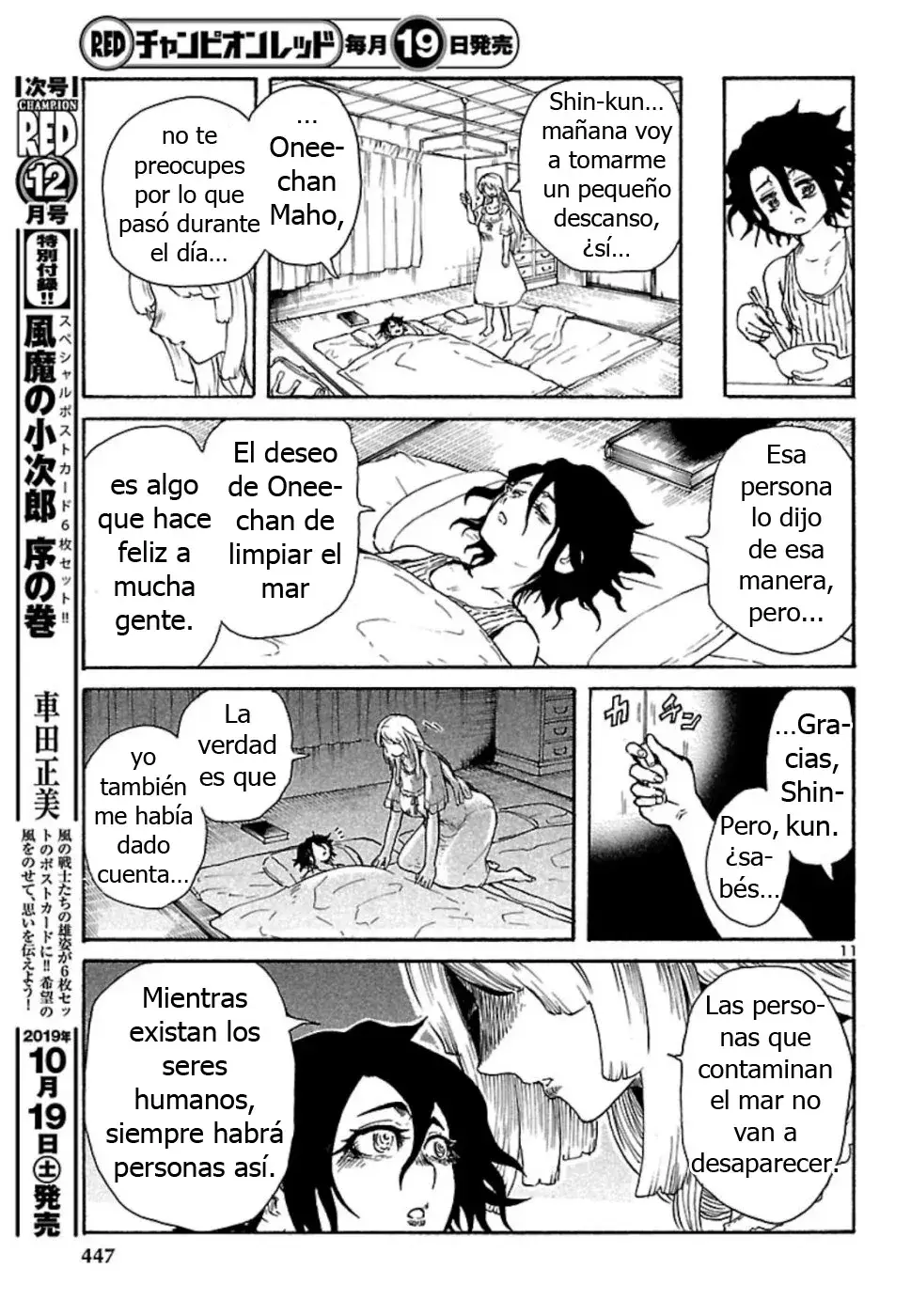 Capitulo 6 page 12