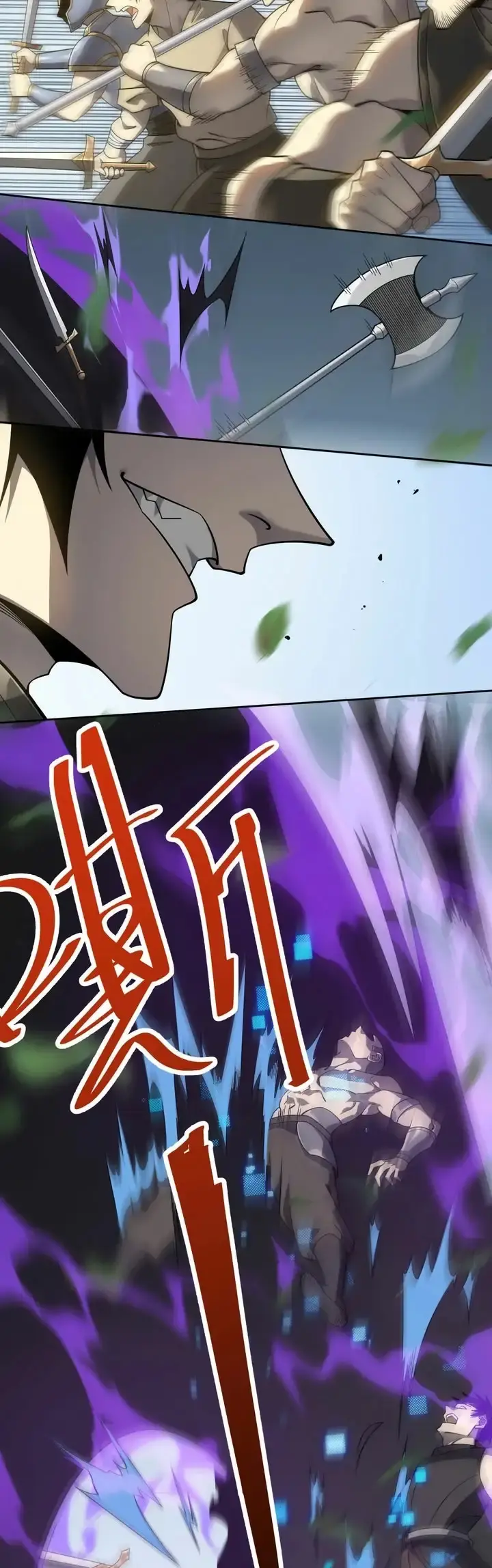 Capitulo 4 page 3