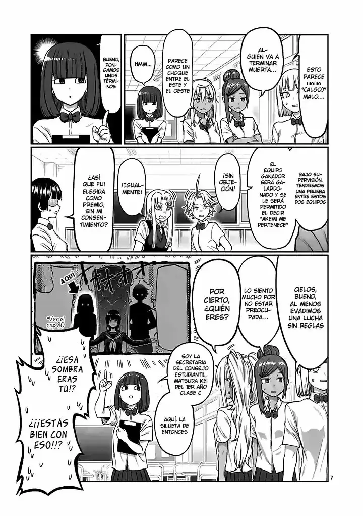 Capitulo 94 page 8