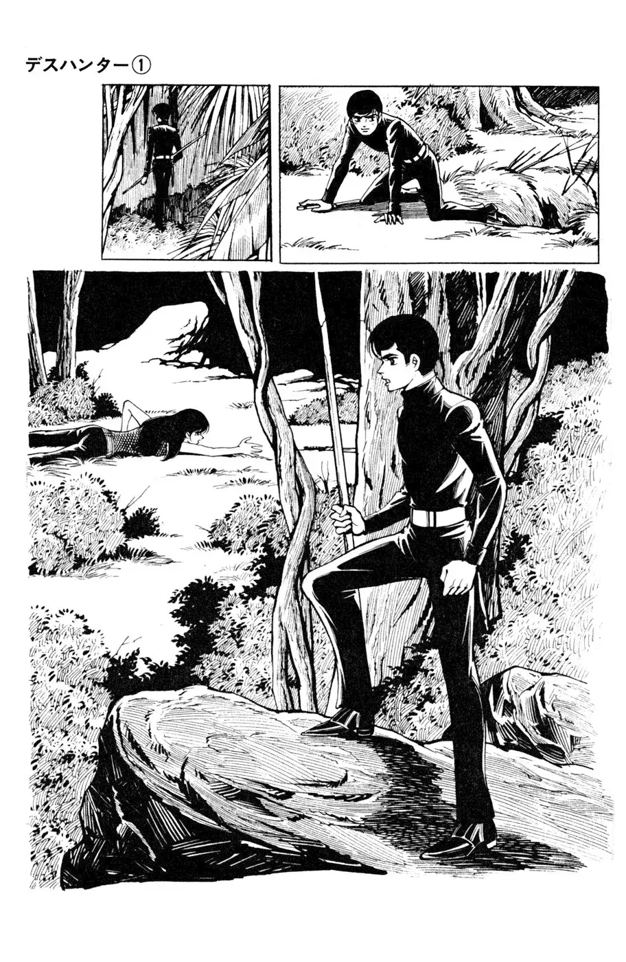 Capitulo 2 page 14