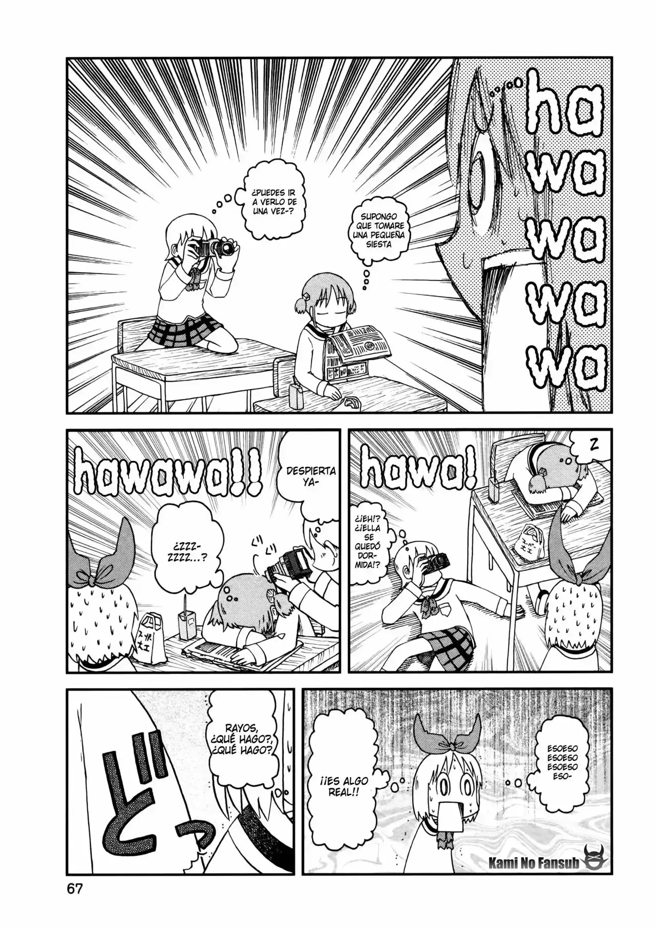 Capitulo 182 page 8
