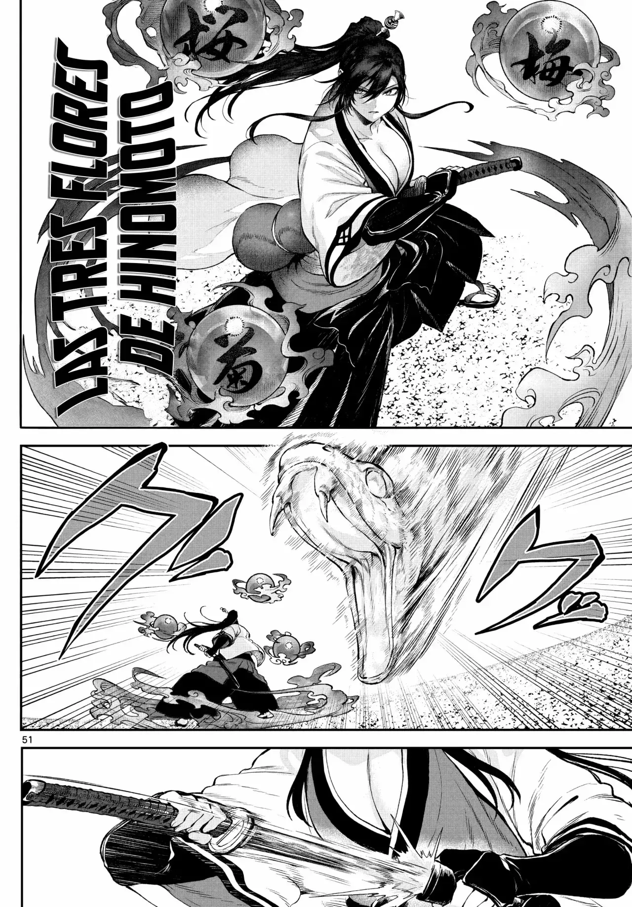 Capitulo 1 page 53