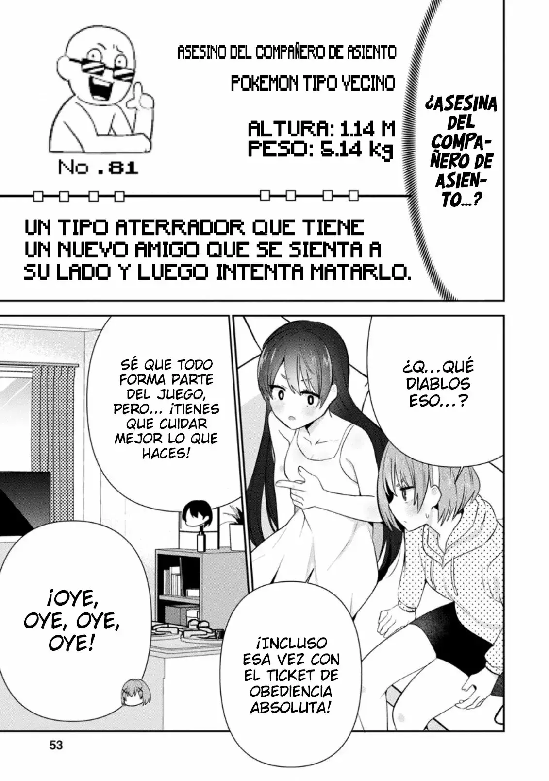 Capitulo 17.10 page 9