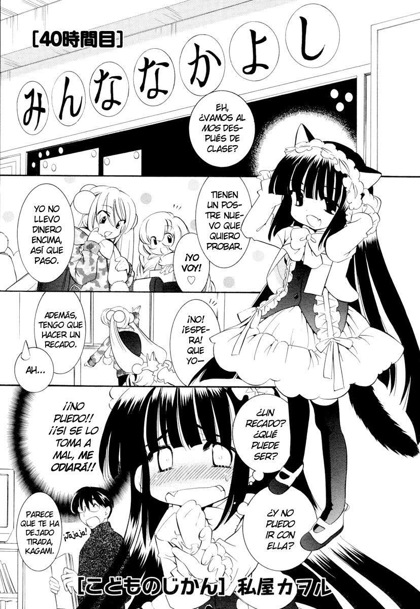 Capitulo 40 page 1