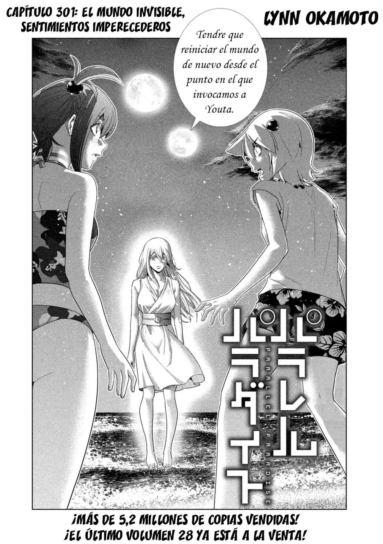 Capitulo 301 page 3