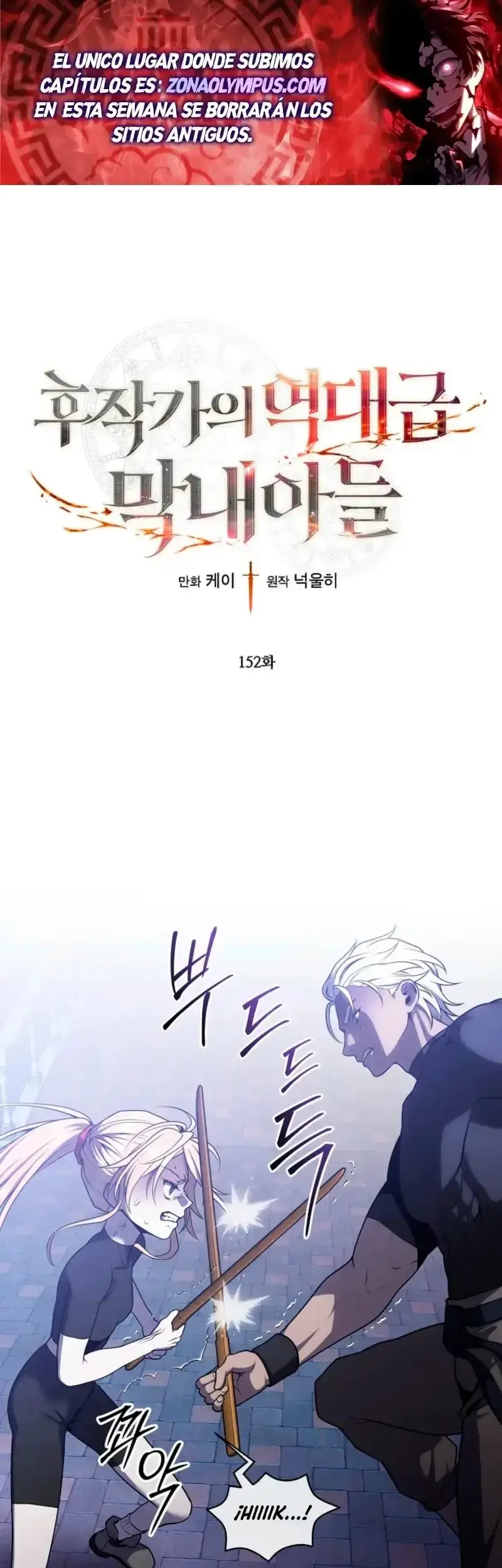 Capitulo 152 page 1