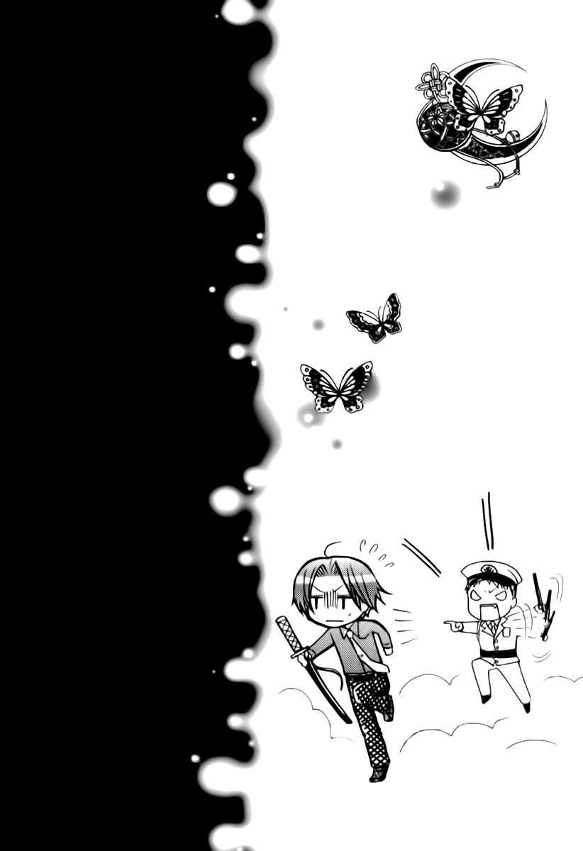 Capitulo 14 page 6