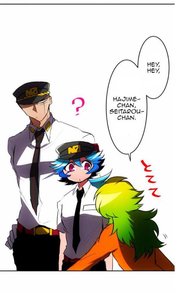 Capitulo 48 page 17