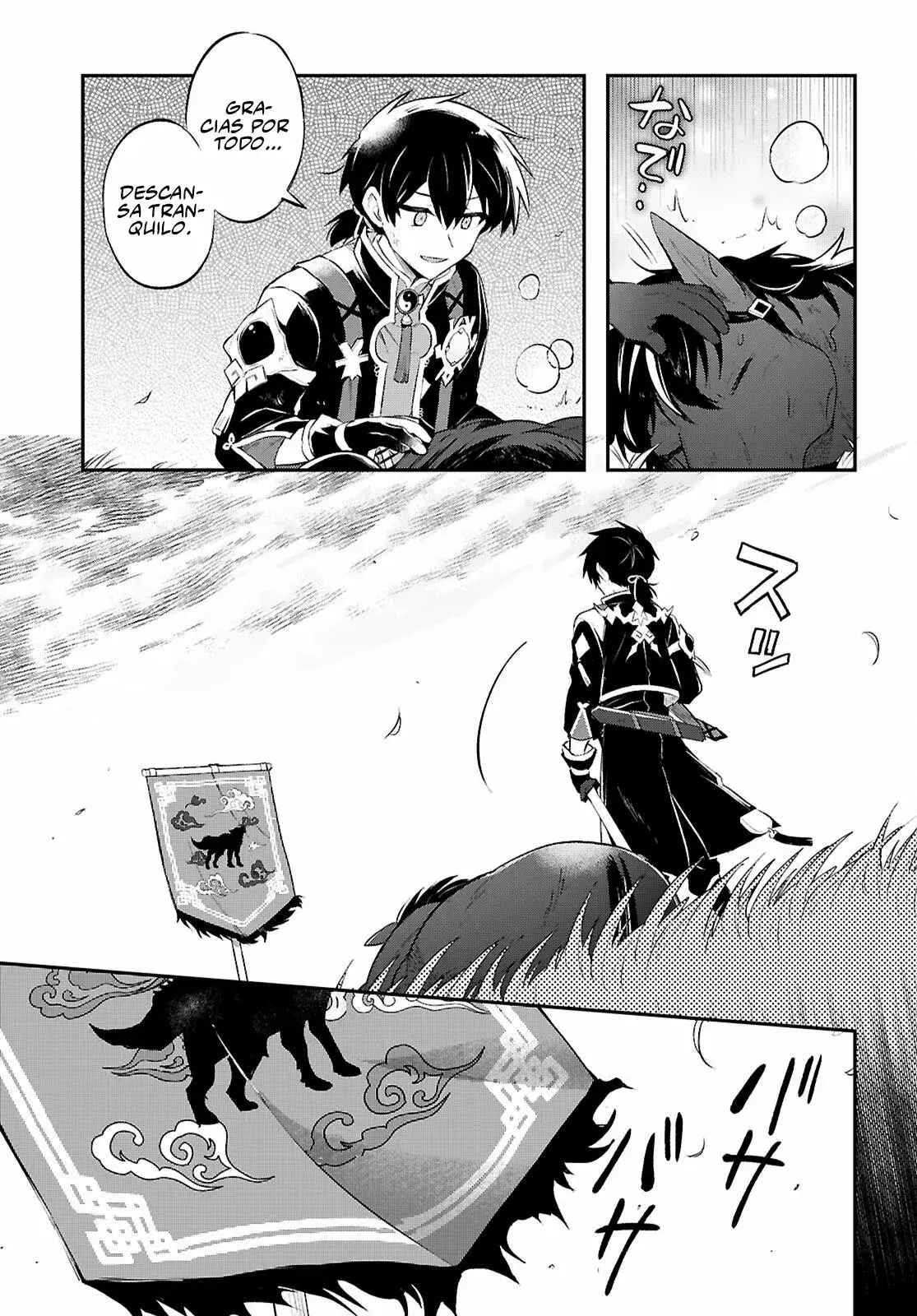 Capitulo 16 page 19