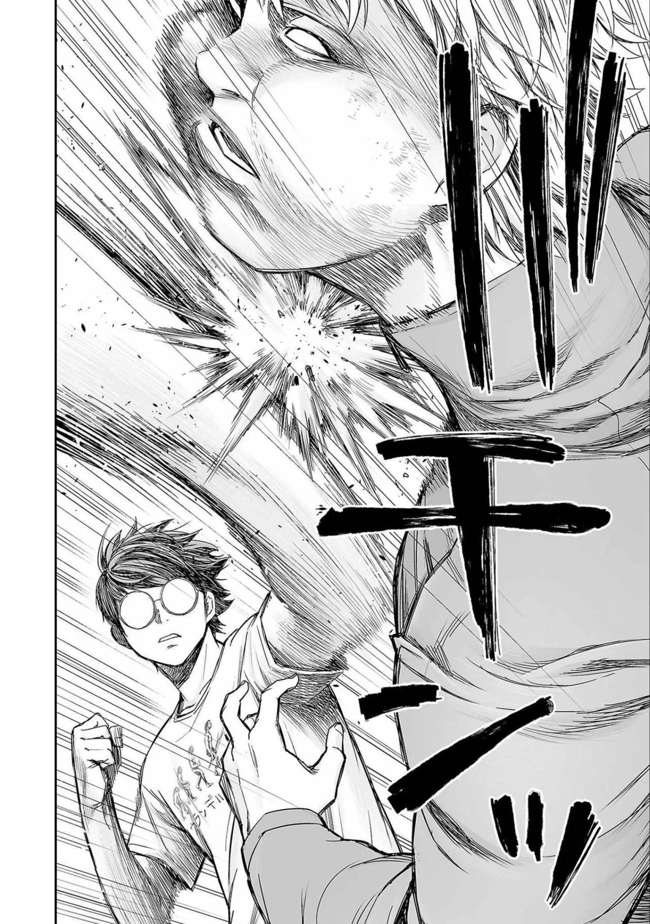 Capitulo 142 page 12